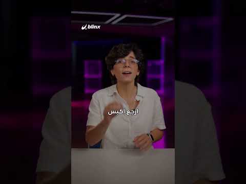 طريقة جديدة بتخليك تغير صوتك من الموبايل مباشرة