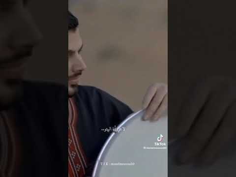 يما تعاليلي