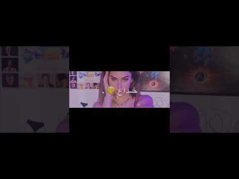 قالـوها ناس زمـ ان