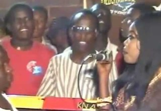 الراسطة ايمن الربع