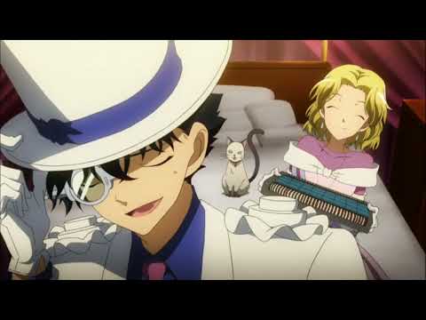 كايتو كيد تحدي بين المفتشين