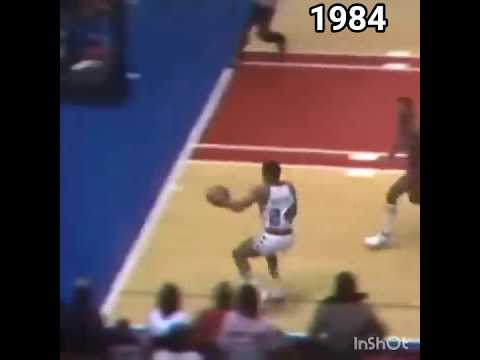 ROOKIE GUARD JEFF MALONE MAKES A GAME WINNING SHOT AT THE BUZZER VS THE PISTONS IN 1984 Shorts