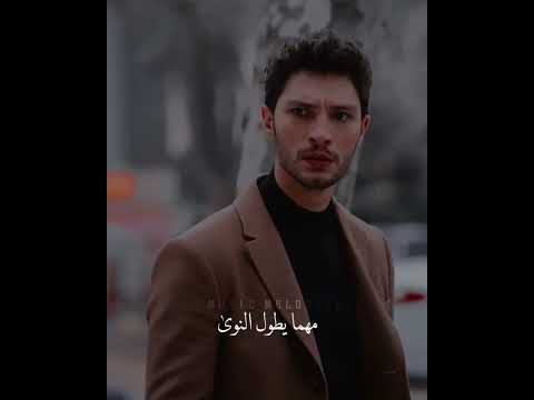 حالات واتساب قولو لها انني لازلتو اهواها