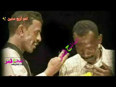 جديد 2021 محمد النصري حالة واتساب مفقود الجنوب روووووعه