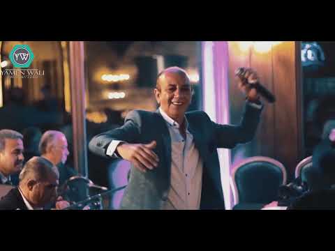 جديد الفنان صفوان عابد ميت السلامة يايوم