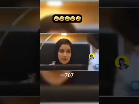 اقوى مقطع مضحك شفته في اليوتيوب عتبكي ضحك 2023 Shortsfunny