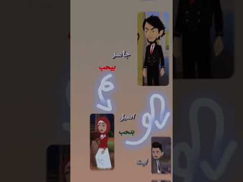 تصميمي اسم الروايا ملاك في جحيم الذئب