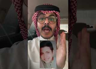 براءة بطعم الموت مريم صابر