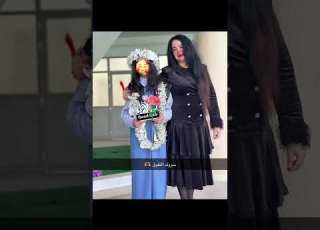 كانت سنة مليئة بالتحديات مبروك التفوق