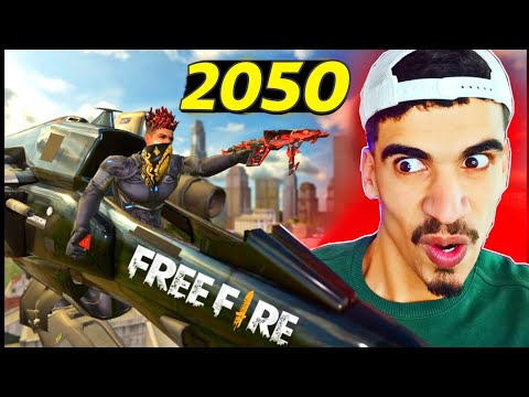 فري فاير في سنة 2050