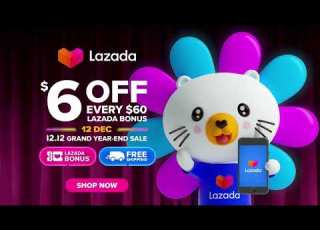  Lazada 12 12 Grand Year End Sale