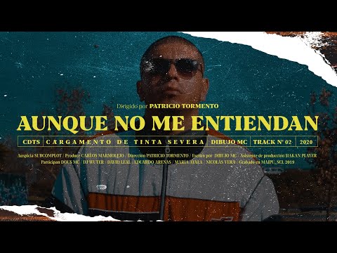 Dibujo Mc Aunque No Me Entiendan Vídeo Oficial Dibujo Mc Aunque No Me Entiendan Vídeo Oficial