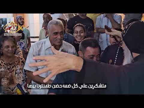 ترنيمة متشكريين اهداء لاصحاب النيافة الانبا صرابامون الانبا ايليا