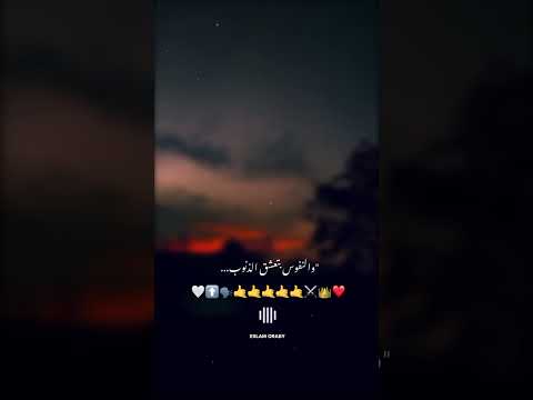 فكر في نفسك أنت مين هيفكر فيك فولو للبيدج