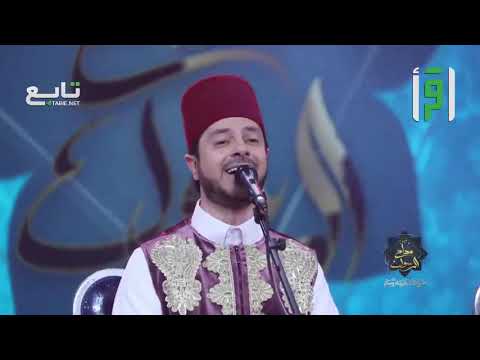 أنشودة أحمد يا خير البشر لفرقة الرضوان المرعشلي بجودة عالية