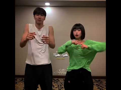 اغنية ترند Yushi Hai Yai Yai مترجمه Lyrics اكسبلور اقنباسات Trending Bts Tiktok Fyppp Edit