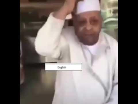 الانقليزي اليوم اشقك شق