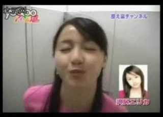 沢尻エリカ キス顔動画