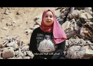 غزة أوامر تهجير