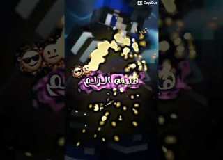  هباااا