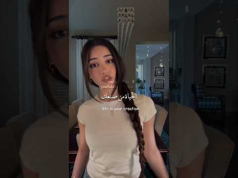 ترند أغنية باربي الشهير مترجم اكسبلور ترجمة Barbie Explore Fyp Shorts