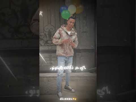 بقوم اقول فتاح يا عليم مجدي شطة اكسبلور فولو لايك