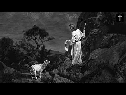 The Lord Is My Shepherd Psalms Of Comfort