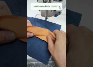 اسهل طريقة لعمل كم القميص عصفورة الكم شوكيت الكم مرد الكم 