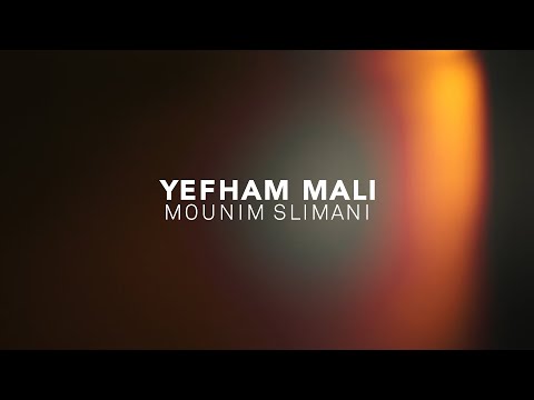 Mounim Slimani Feat Nouamane Belaiachi Yefham Mali Official Music Video يفهم مالي Mounim Slimani Feat Nouamane Belaiachi Yefham Mali Official Music Video يفهم مالي