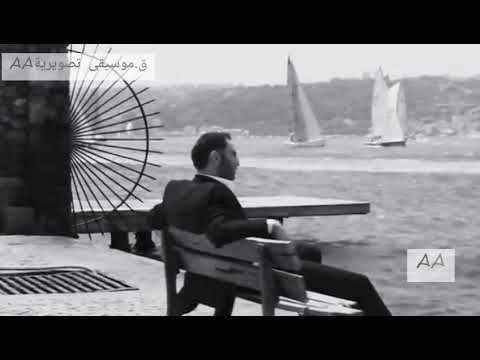 موسيقى مسلسل وادي الذئاب حزينه ميماتي باش معدلة Mafia Music