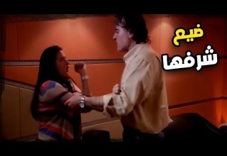 مشهد اغتصاب حقيقي