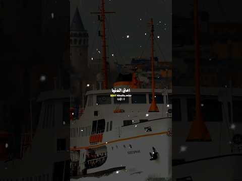 امتى ياحظ تنادي عليا اغنيه دنيا الألفي الجديده دنيا الألفي حالات واتساب