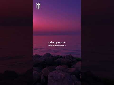 تصدق اني لسه بكتشفك