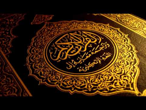 سورة يس بصوت فارس عباد