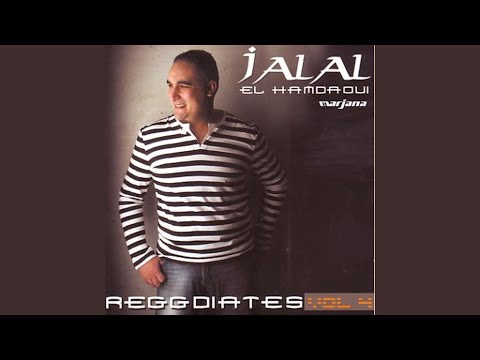 Khamsa Ou Kmiss Alik