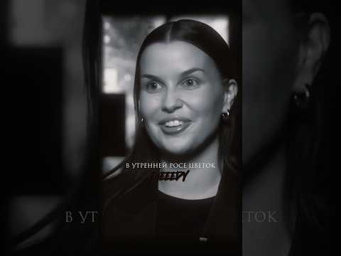 Lyrics Matushka Matushka Matushkafunk Aesthetic Fypシ Fypp Fyp Lyrics Russia Music