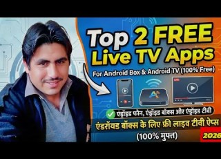 Top 2 Free Live TV Apps For Android Box Android TV