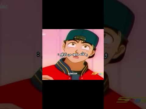 سبيستون كرتوناطفال Spacetoongo Anime انمي اكسبلور كرتون كرتون الزمن الجميل Spacetoon Gl