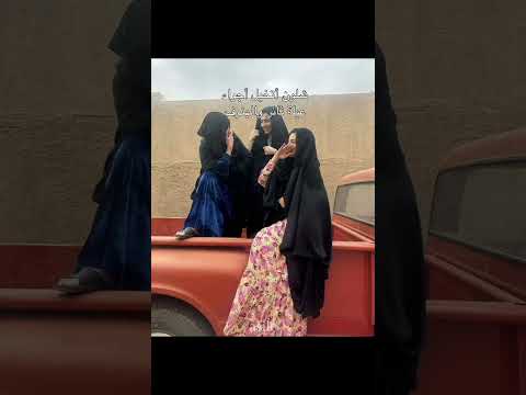 رواية عزام و زوجاته الأربعة الهنوف وثائر روايات اكسبلور رون مالي خلق احط هاشتاقات Asile رواية عزام و زوجاته الأربعة الهنوف وثائر روايات اكسبلور رون مالي خلق احط هاشتاقات Asile