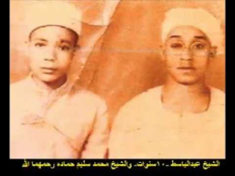 ما تيسر من القصص و الحاقة و القدر نوادر لعبد الباسط