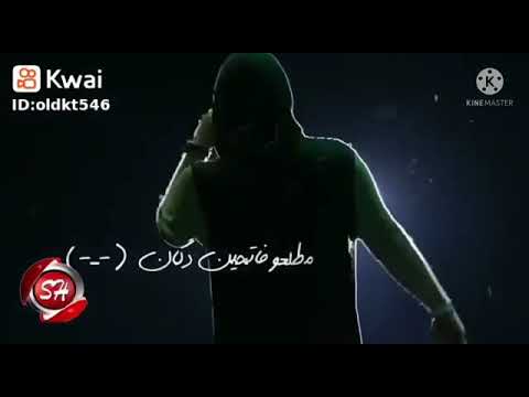 فكرناهم جدعان طلعو فاتحين دكان