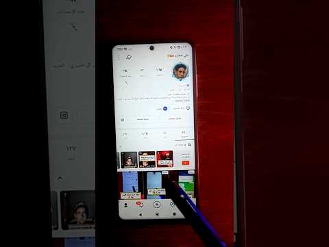 كيف تحذف حسابك كواي نهائيا تحديث جديد