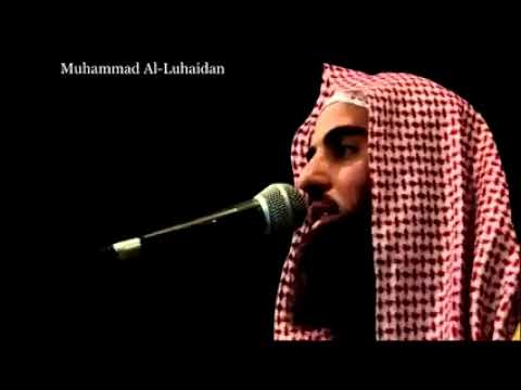 القارئ الشيخ محمد اللحيدان اجمل صوت 5
