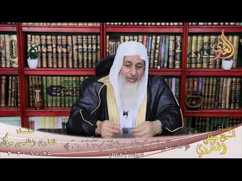 حكم مناداة الأم باسمها الشيخ مصطفي العدوي