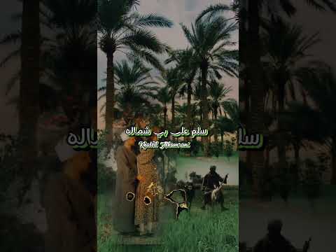 يا جريد النخل العالي لاتنسوا الاشتراك في القناة وتفعيل الجرس اكسبلور سوهاج تصميمي