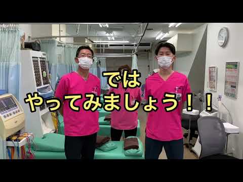 ロングブレスダイエットでエクササイズ