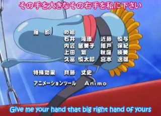 Hikousen Elie Version Ayako Kawasumi Rave Groove Adventure