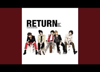 I M Going To Have You 널 갖겠다
