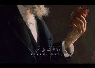 شعر وما ي ب ك يك ي ا ق ل ب ي ألي س الح ز ن ق د ز الا