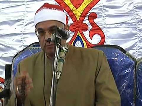 الشيخ محمد حامد السلكاوى سورة طه عزاءالحاج حسن السيد اسماعيل بمنشية الشرفا 31 10 2010